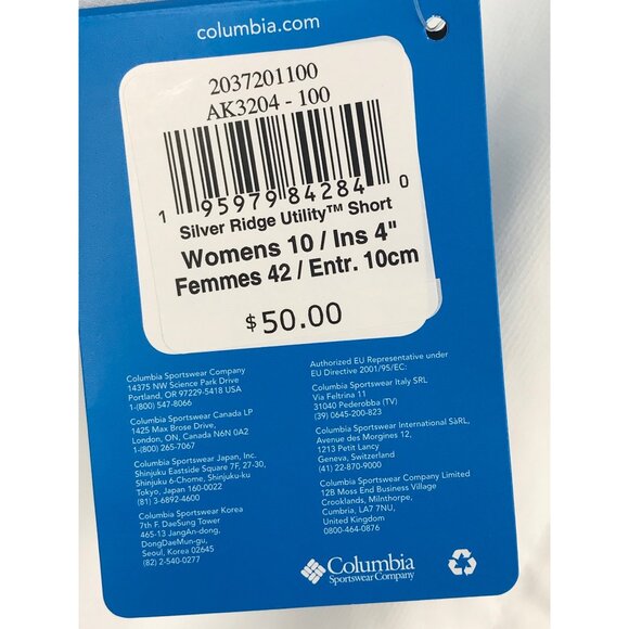 Columbia Women's Active Fit Omni Shade SPF 50+ Short White Size 10 NEW - Picture 2 of 5